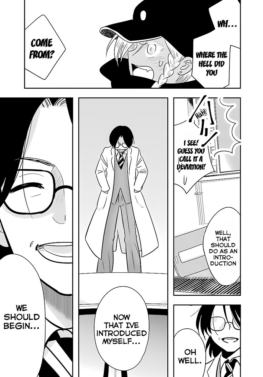 Cutie Mutie Chapter 4 page 8 - Chapter 4