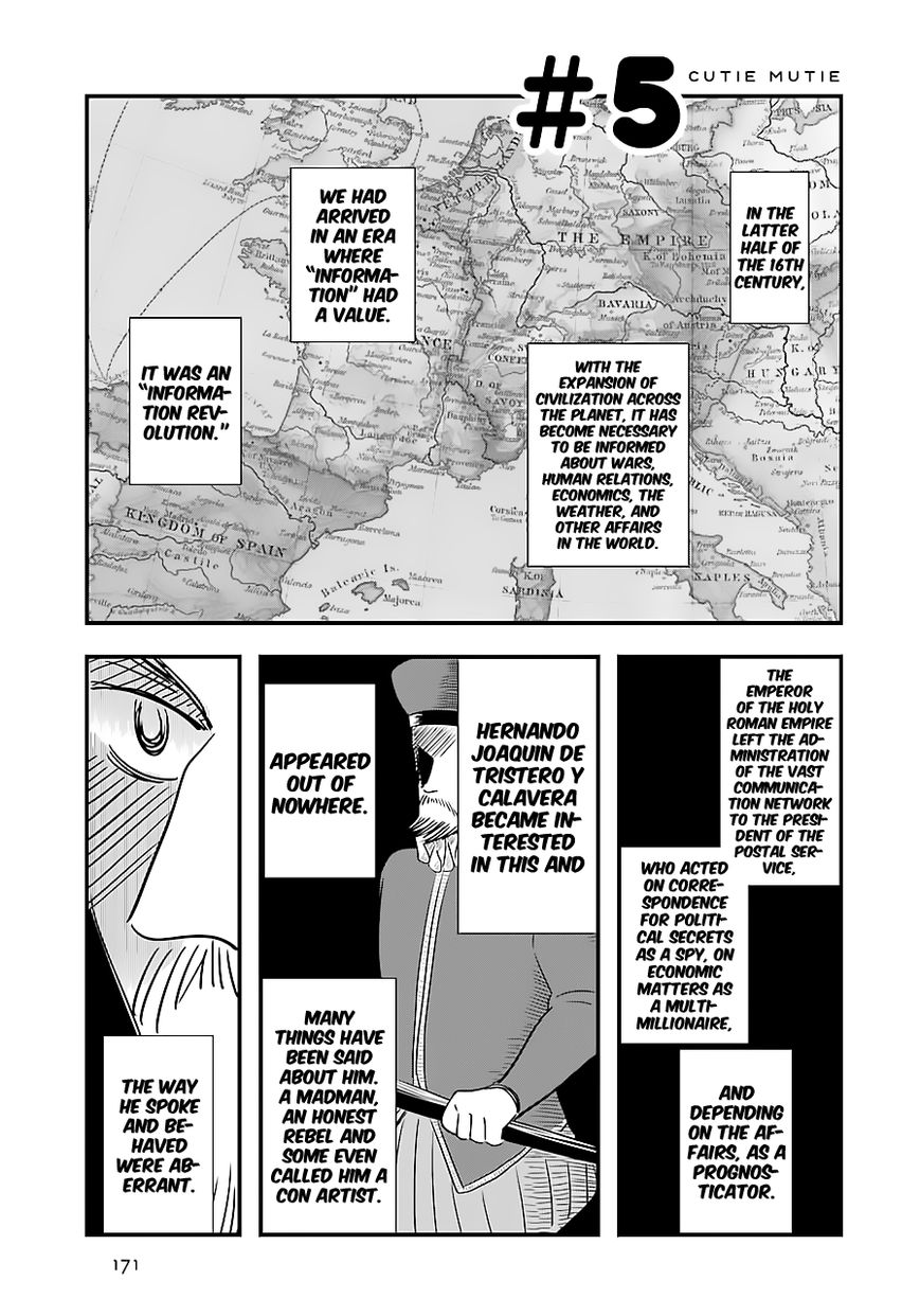 Cutie Mutie Chapter 5 page 1 - Chapter 5