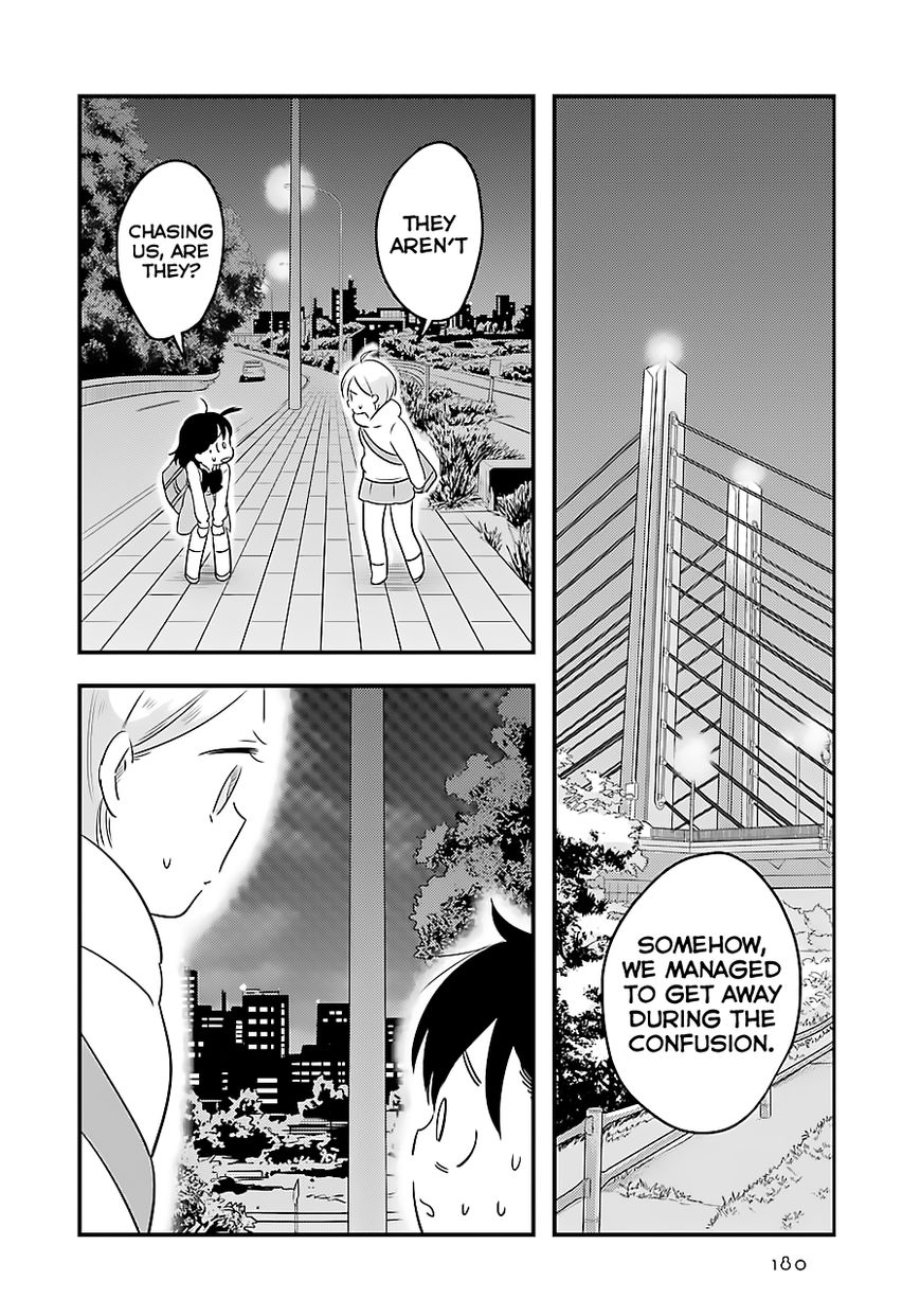 Cutie Mutie Chapter 5 page 10 - Chapter 5