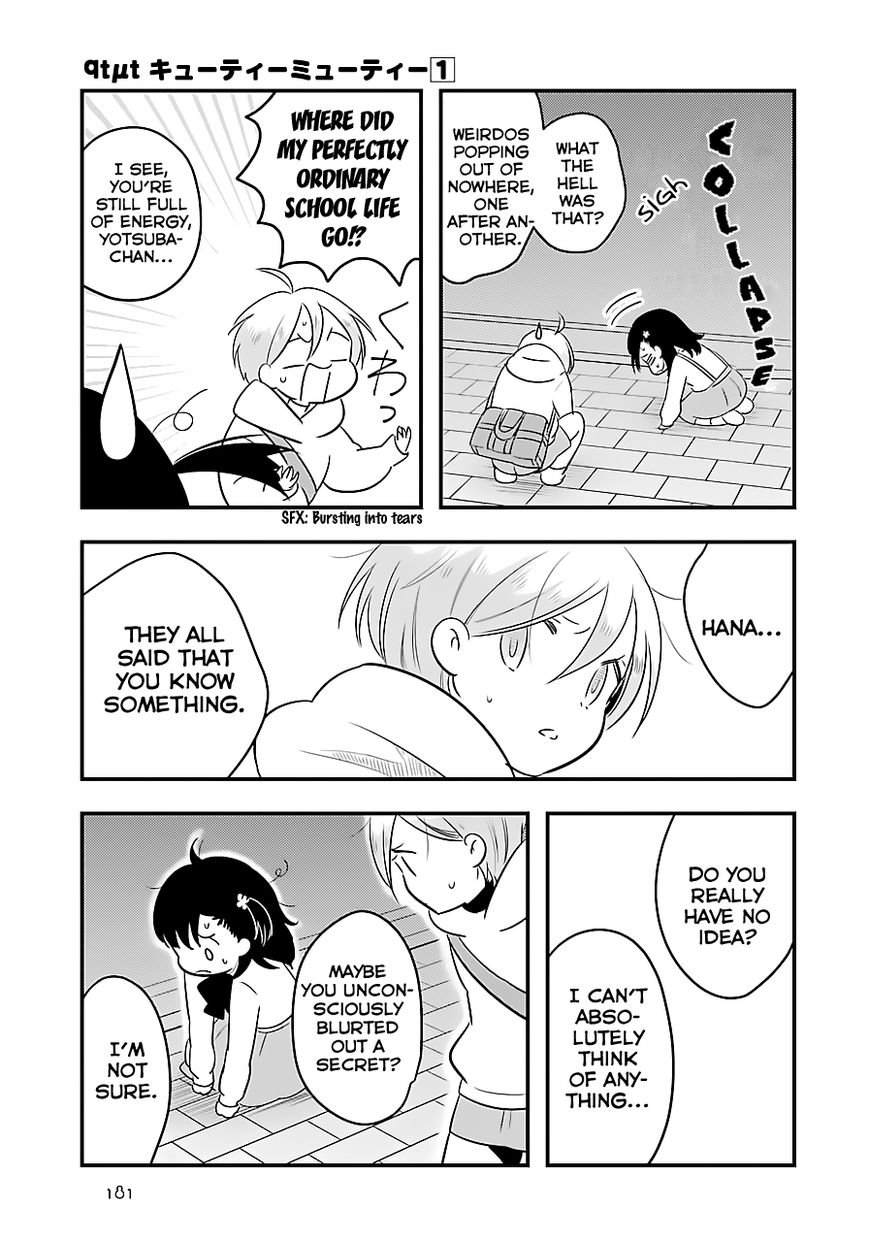 Cutie Mutie Chapter 5 page 11 - Chapter 5