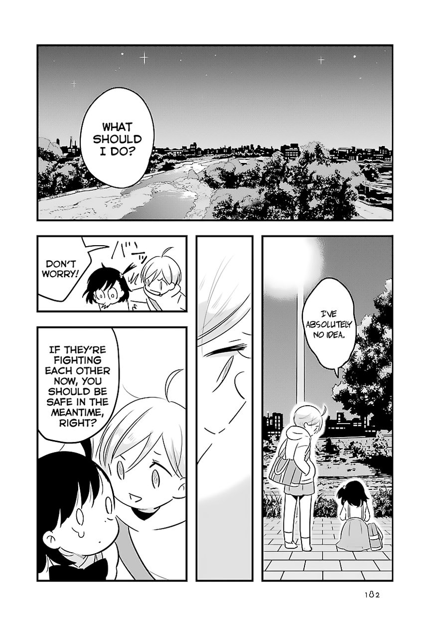 Cutie Mutie Chapter 5 page 12 - Chapter 5