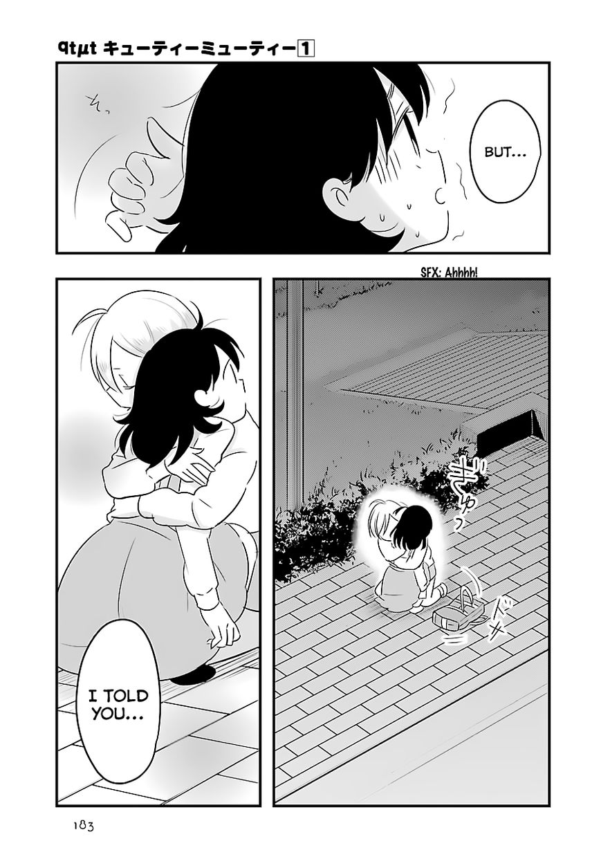 Cutie Mutie Chapter 5 page 13 - Chapter 5