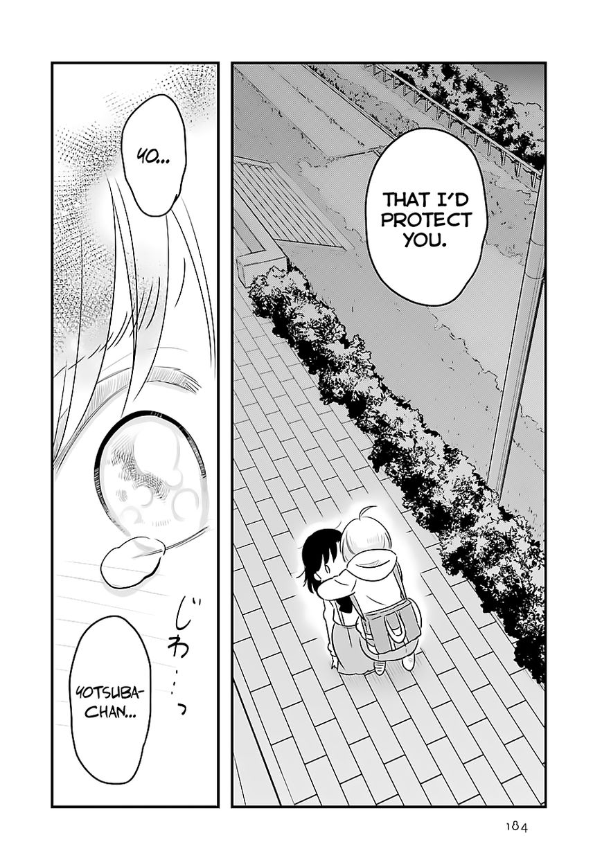 Cutie Mutie Chapter 5 page 14 - Chapter 5