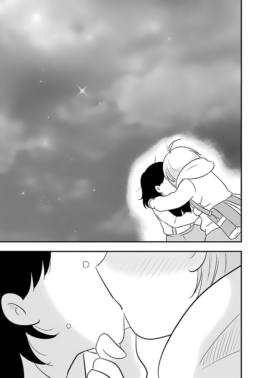 Cutie Mutie Chapter 5 page 17 - Chapter 5