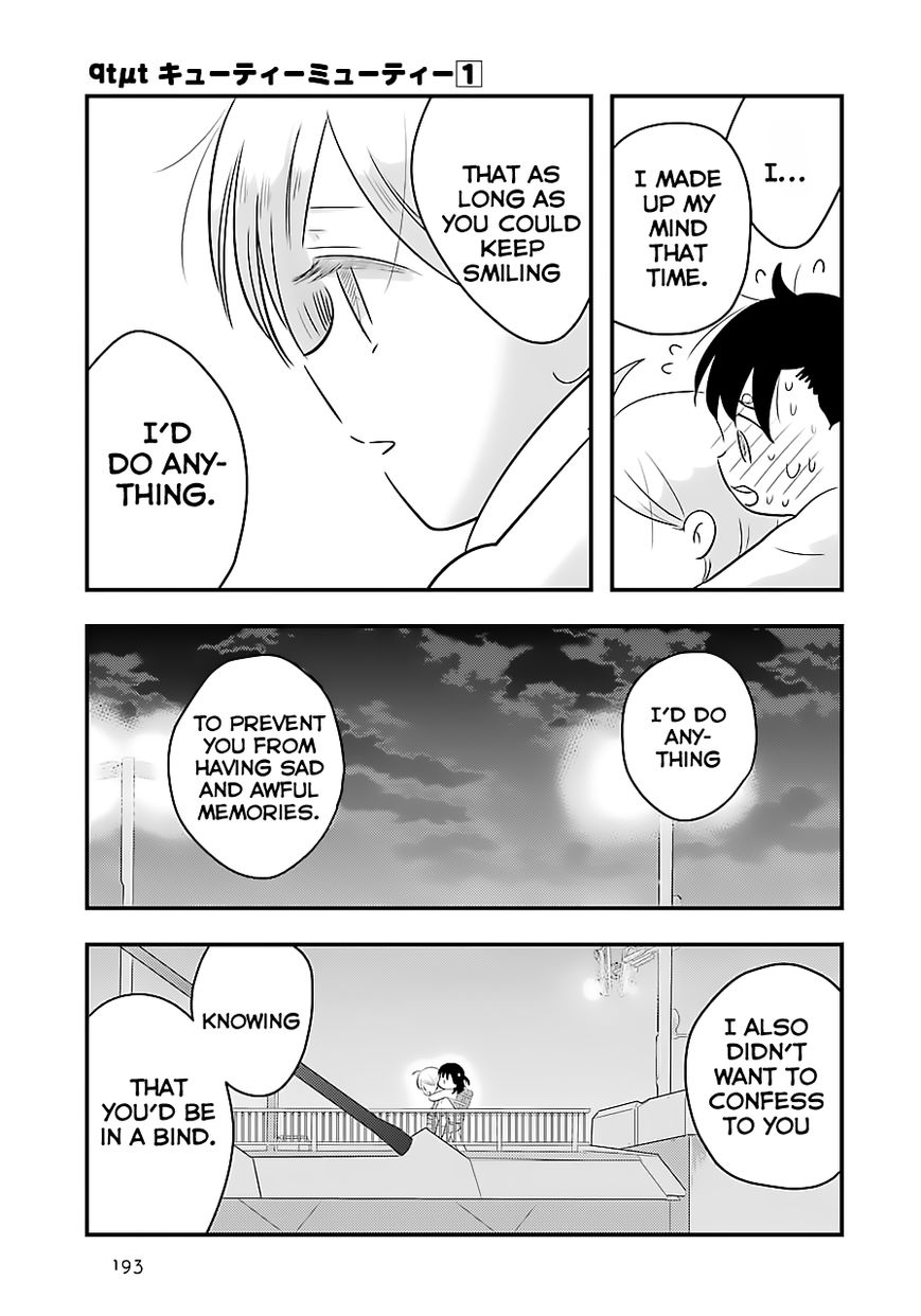 Cutie Mutie Chapter 5 page 23 - Chapter 5