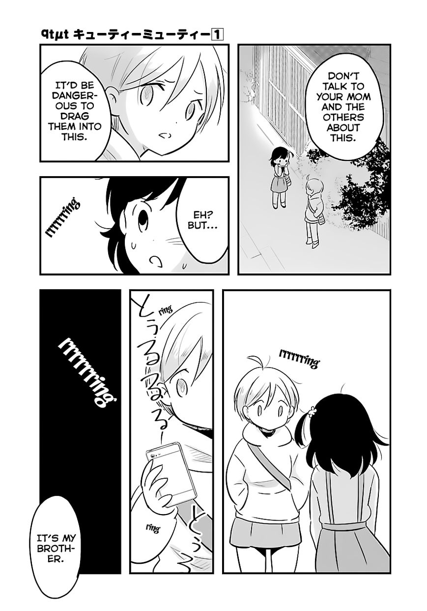 Cutie Mutie Chapter 5 page 26 - Chapter 5