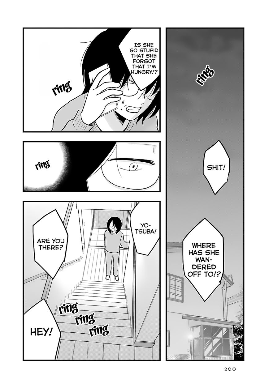 Cutie Mutie Chapter 5 page 29 - Chapter 5