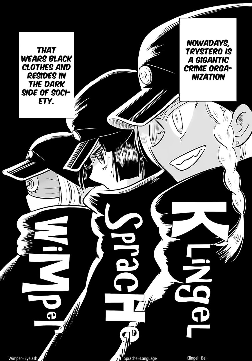 Cutie Mutie Chapter 5 page 3 - Chapter 5