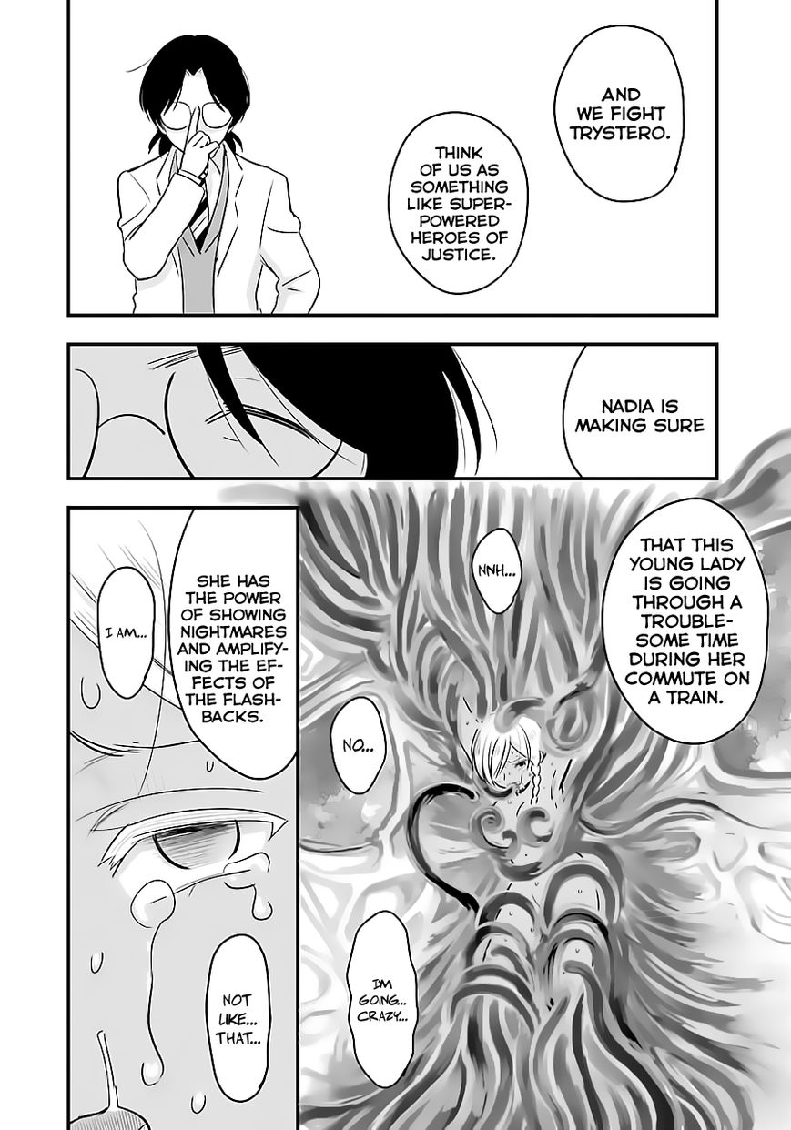 Cutie Mutie Chapter 5 page 4 - Chapter 5