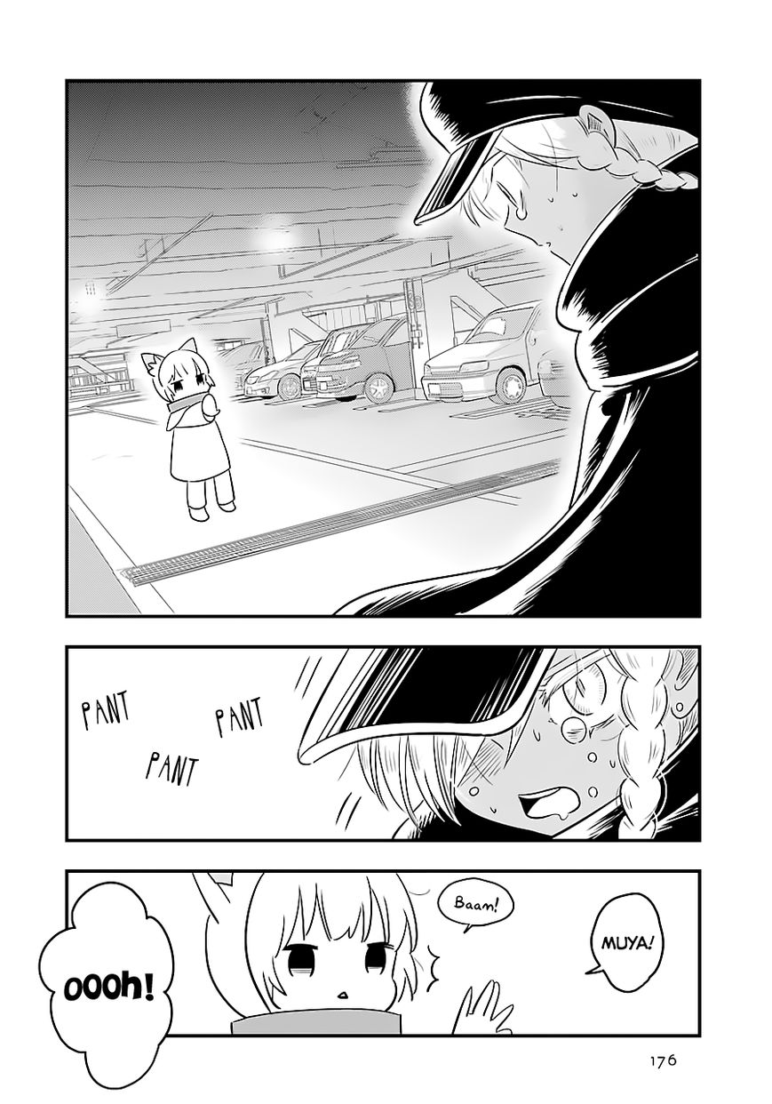 Cutie Mutie Chapter 5 page 6 - Chapter 5