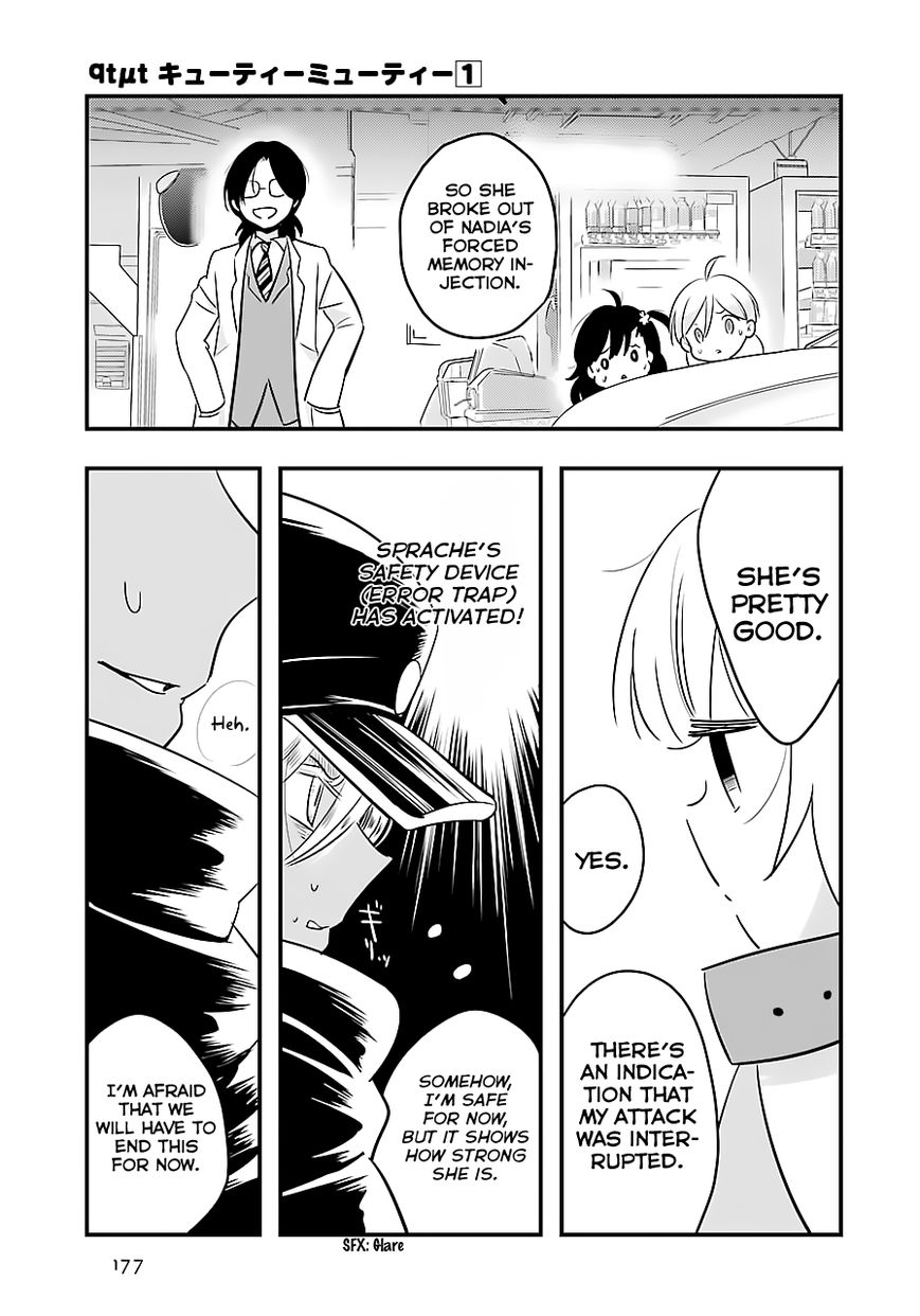 Cutie Mutie Chapter 5 page 7 - Chapter 5