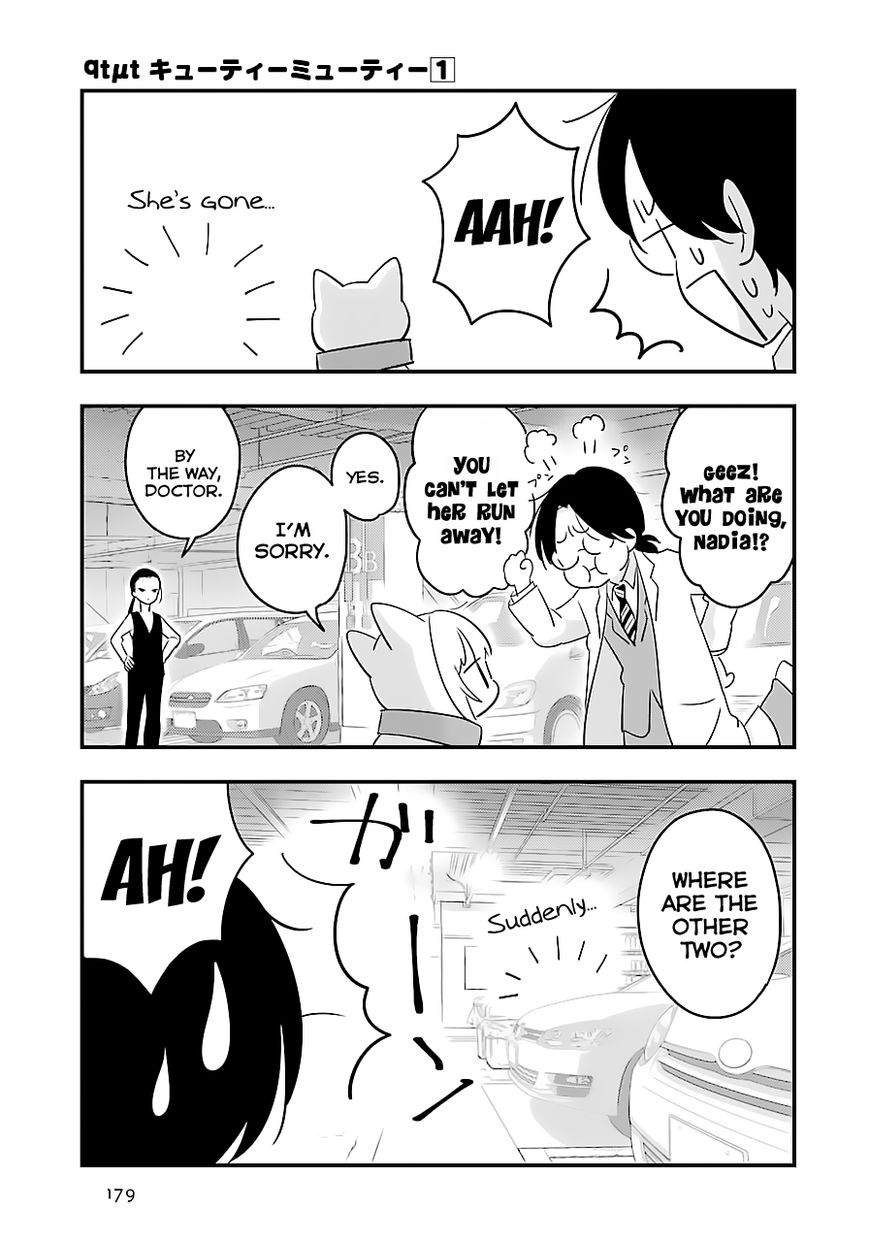 Cutie Mutie Chapter 5 page 9 - Chapter 5