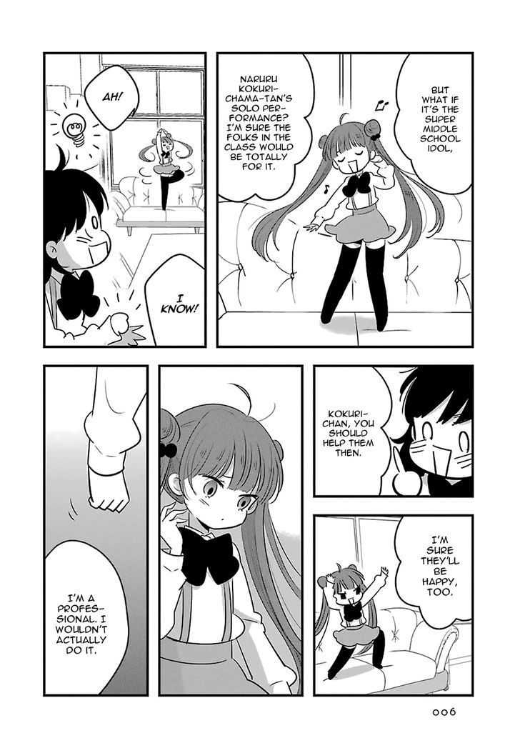 Cutie Mutie Chapter 6 page 11 - Chapter 6