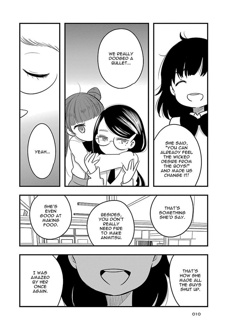 Cutie Mutie Chapter 6 page 15 - Chapter 6