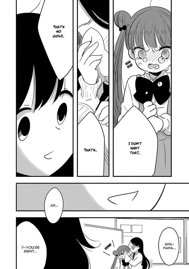 Cutie Mutie Chapter 6 page 17 - Chapter 6