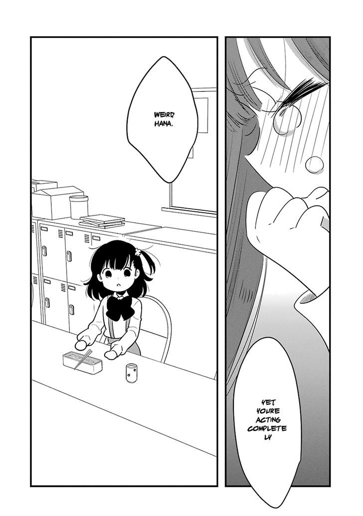Cutie Mutie Chapter 6 page 19 - Chapter 6