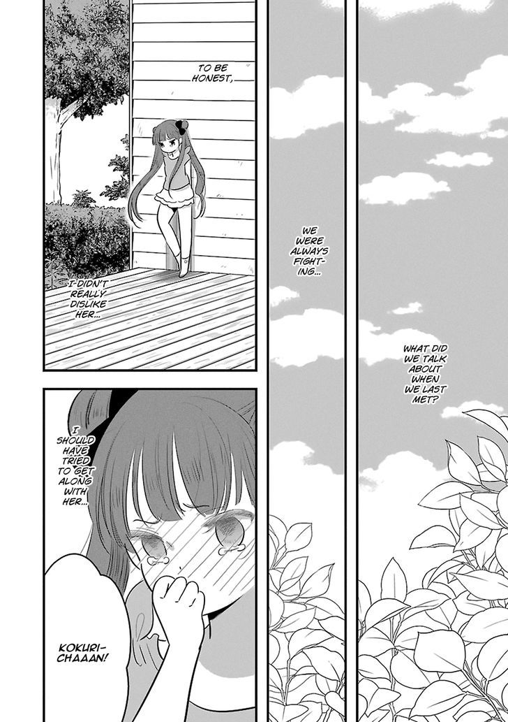 Cutie Mutie Chapter 6 page 27 - Chapter 6