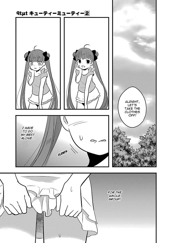 Cutie Mutie Chapter 6 page 30 - Chapter 6