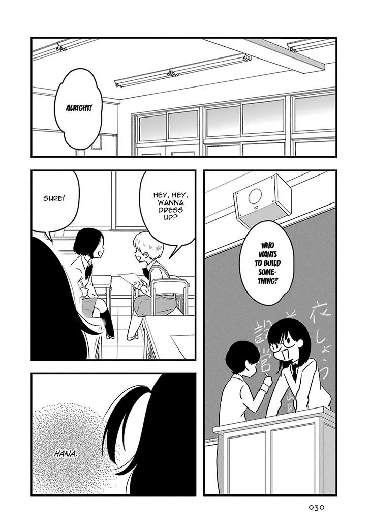 Cutie Mutie Chapter 6 page 35 - Chapter 6