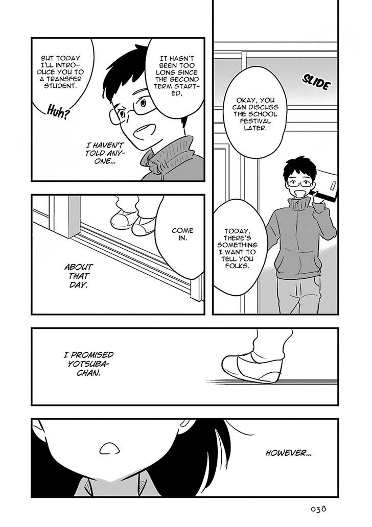 Cutie Mutie Chapter 6 page 42 - Chapter 6