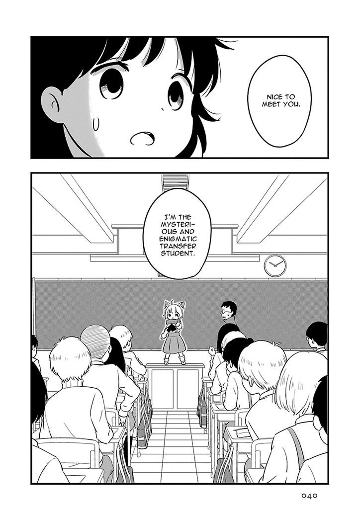 Cutie Mutie Chapter 6 page 44 - Chapter 6