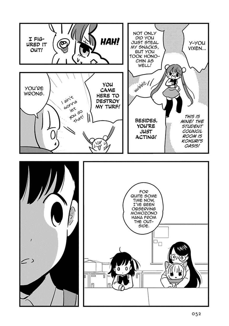 Cutie Mutie Chapter 7 page 10 - Chapter 7