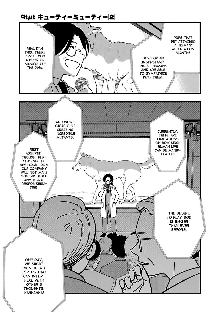 Cutie Mutie Chapter 7 page 13 - Chapter 7