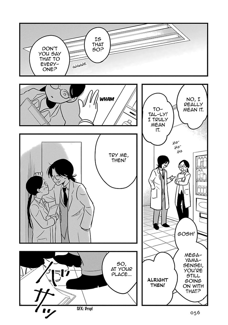 Cutie Mutie Chapter 7 page 14 - Chapter 7