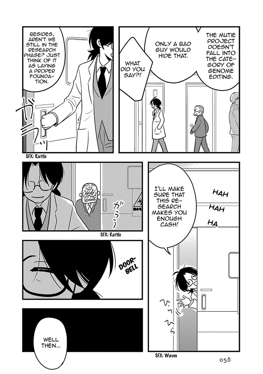 Cutie Mutie Chapter 7 page 16 - Chapter 7