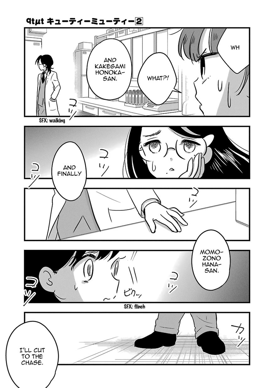 Cutie Mutie Chapter 7 page 19 - Chapter 7