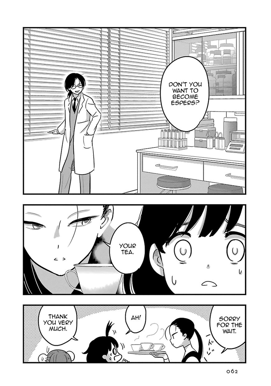 Cutie Mutie Chapter 7 page 20 - Chapter 7