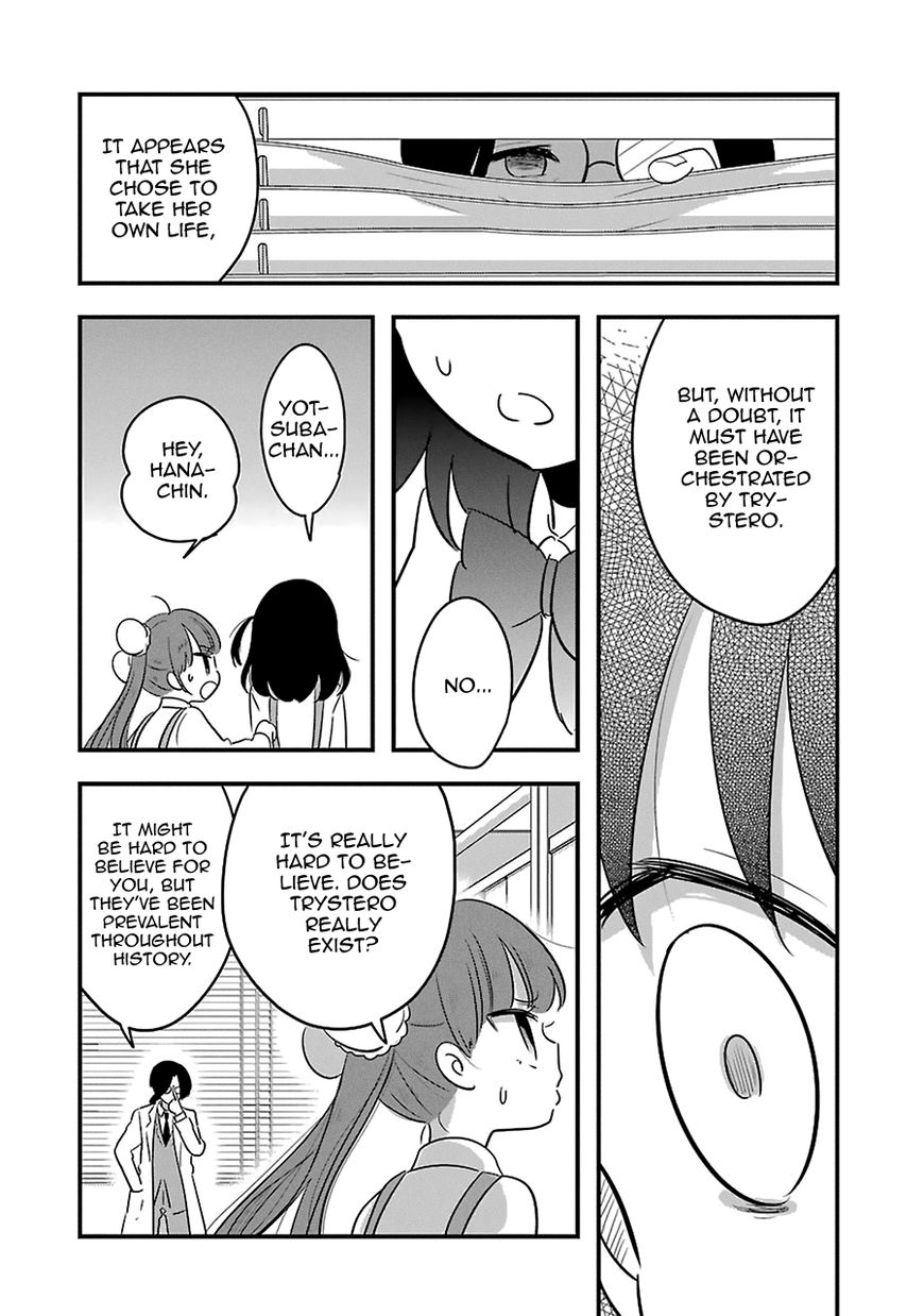 Cutie Mutie Chapter 7 page 22 - Chapter 7