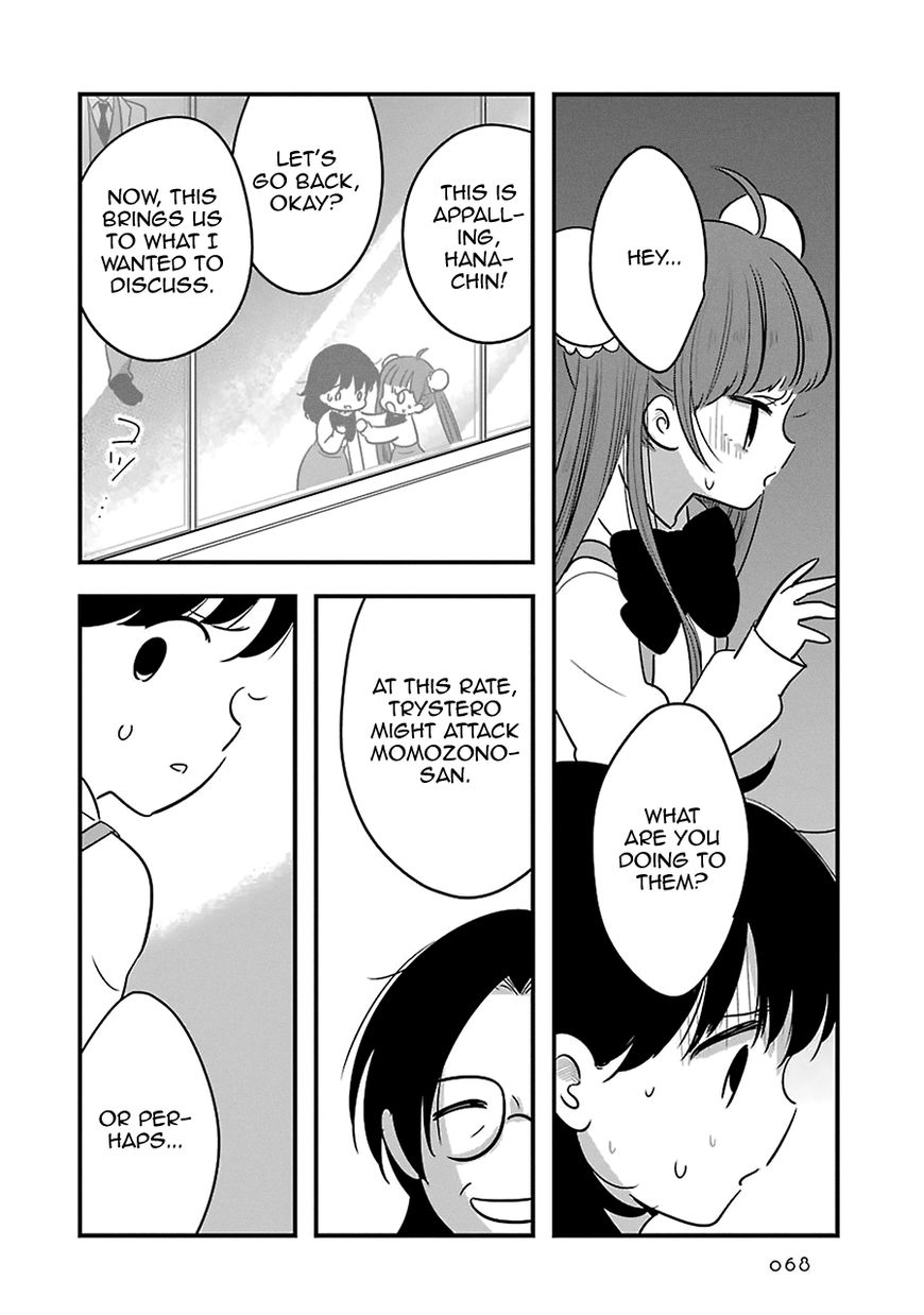 Cutie Mutie Chapter 7 page 25 - Chapter 7