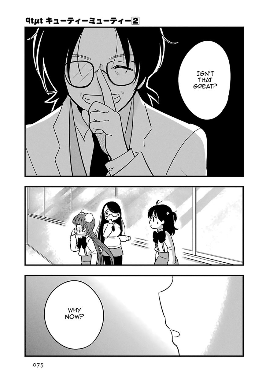 Cutie Mutie Chapter 7 page 30 - Chapter 7