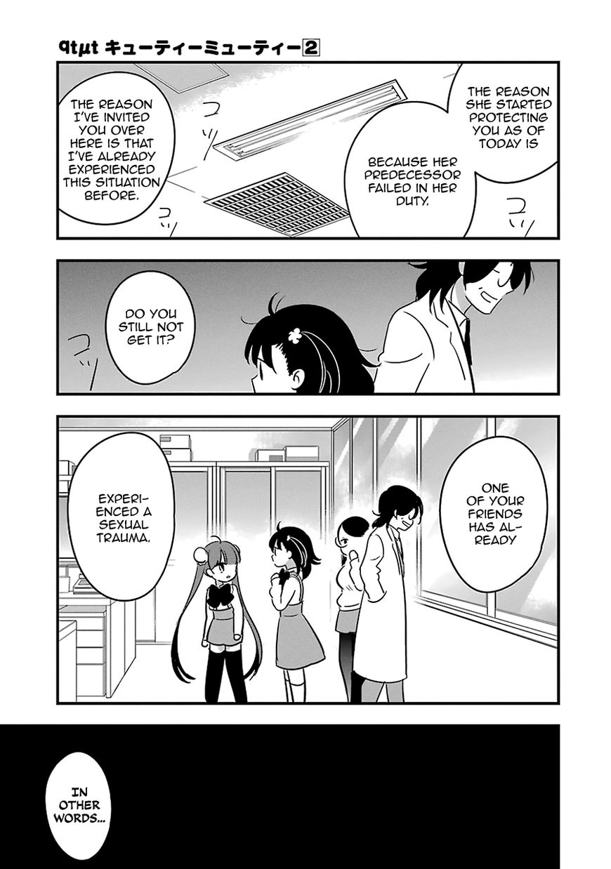 Cutie Mutie Chapter 7 page 34 - Chapter 7