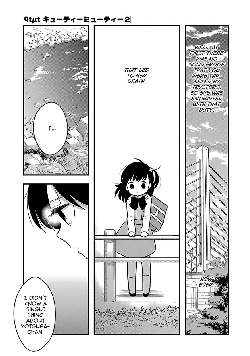 Cutie Mutie Chapter 7 page 40 - Chapter 7