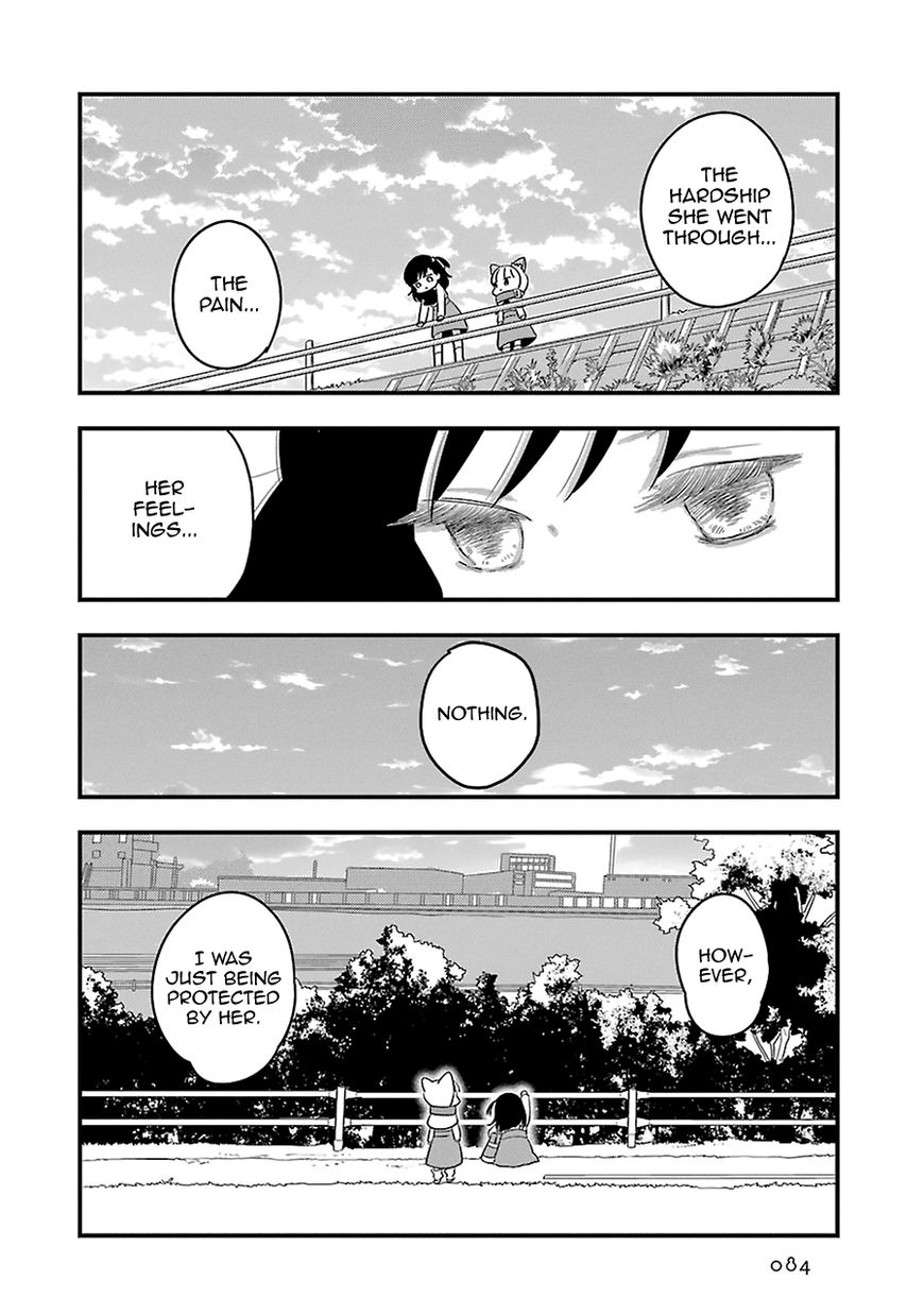 Cutie Mutie Chapter 7 page 41 - Chapter 7