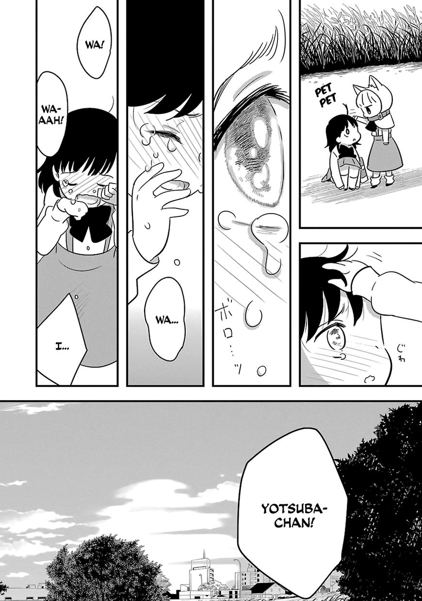 Cutie Mutie Chapter 7 page 43 - Chapter 7