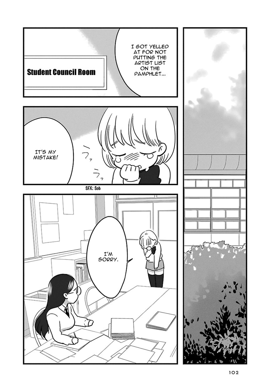 Cutie Mutie Chapter 8 page 10 - Chapter 8