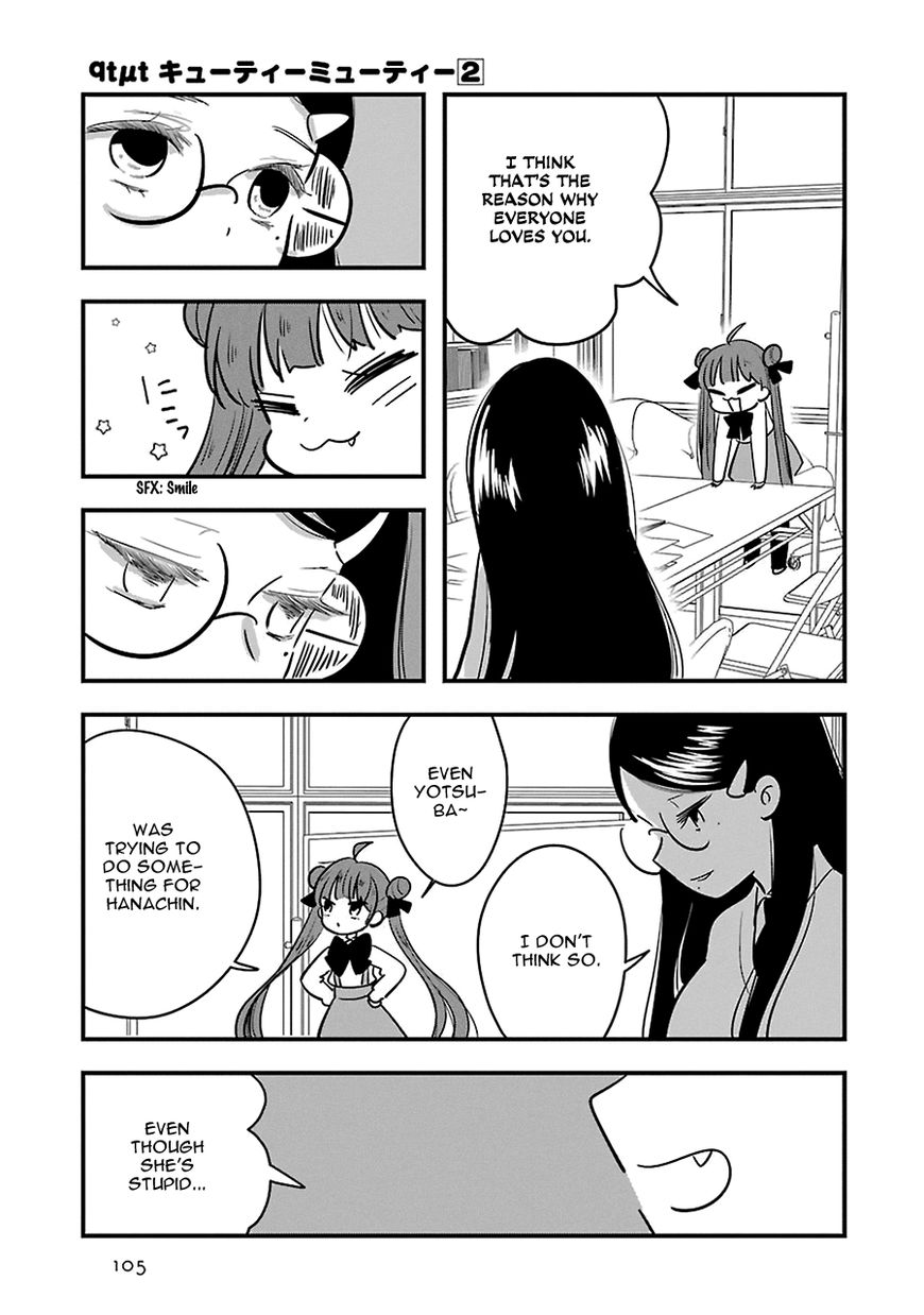 Cutie Mutie Chapter 8 page 13 - Chapter 8