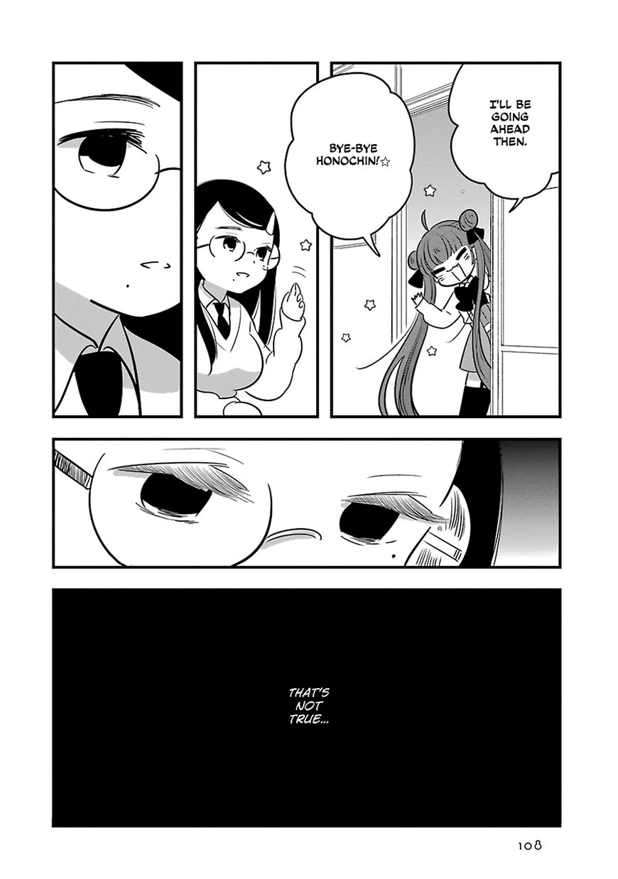 Cutie Mutie Chapter 8 page 16 - Chapter 8