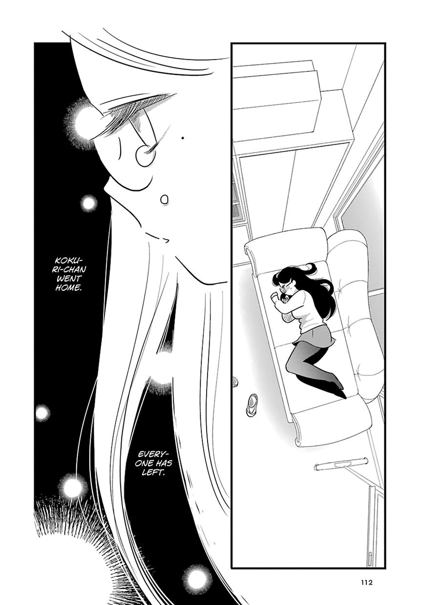 Cutie Mutie Chapter 8 page 20 - Chapter 8