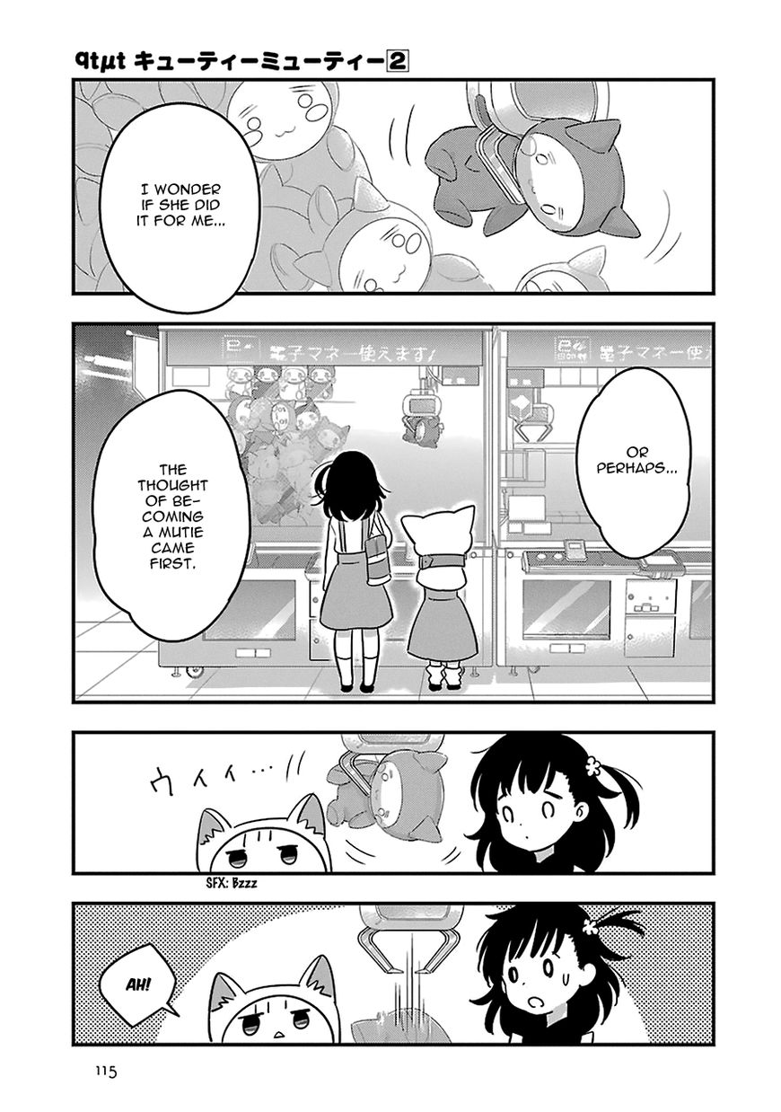 Cutie Mutie Chapter 8 page 23 - Chapter 8