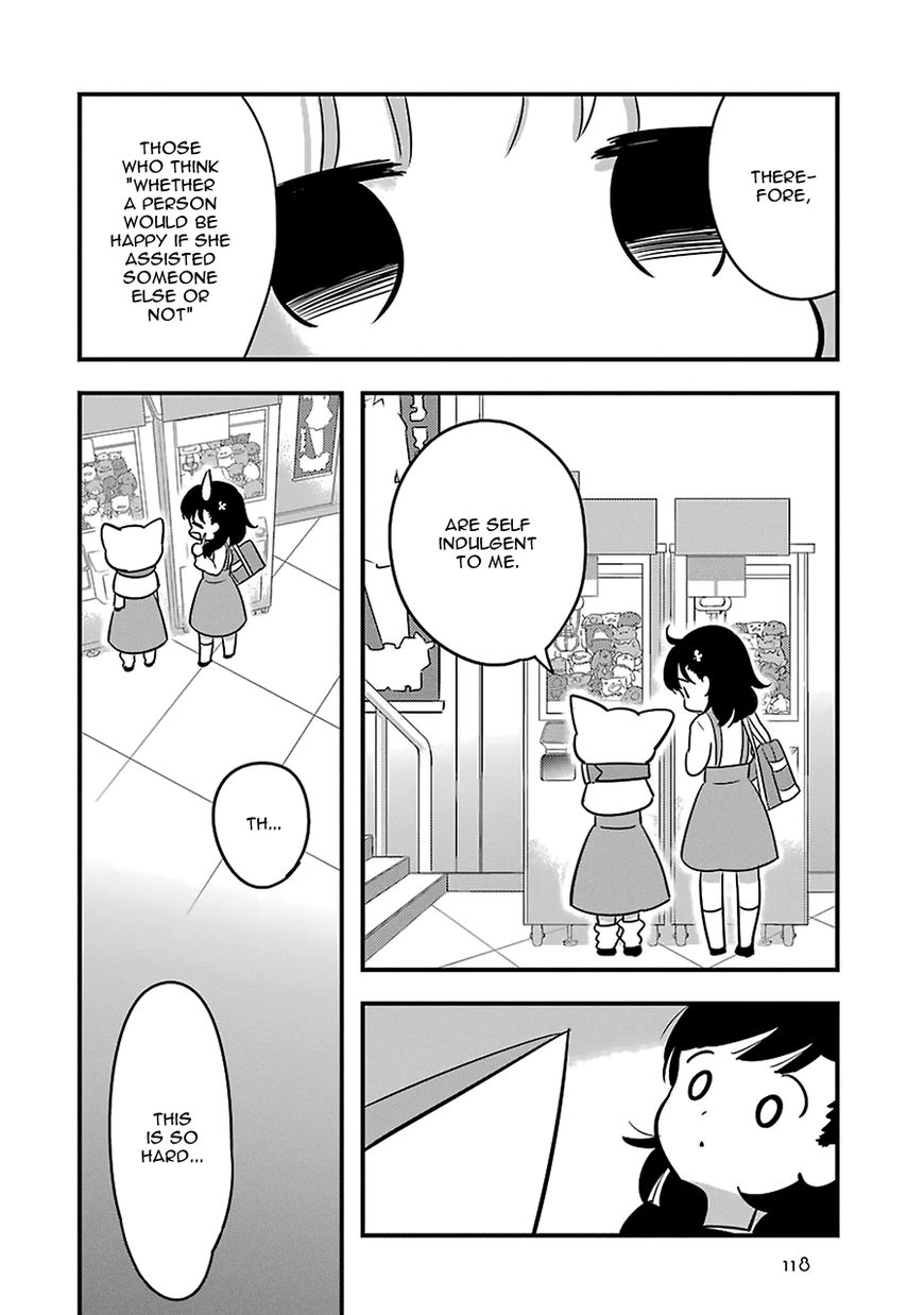 Cutie Mutie Chapter 8 page 26 - Chapter 8