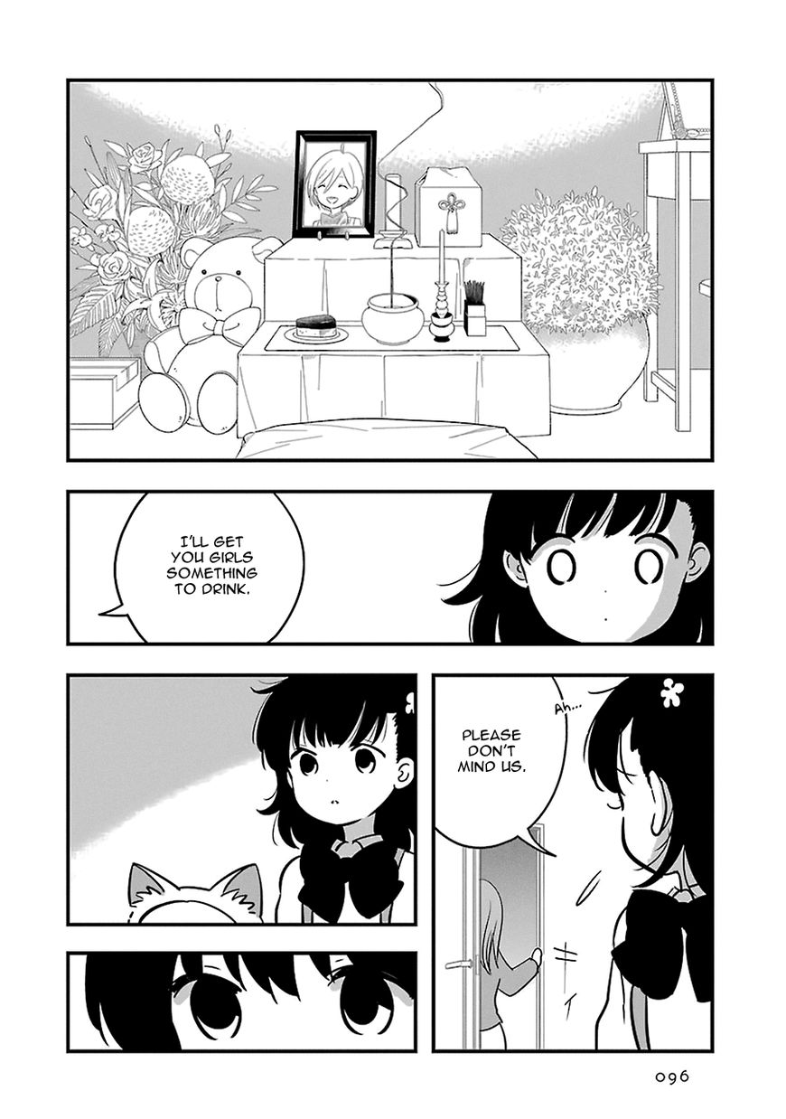 Cutie Mutie Chapter 8 page 4 - Chapter 8