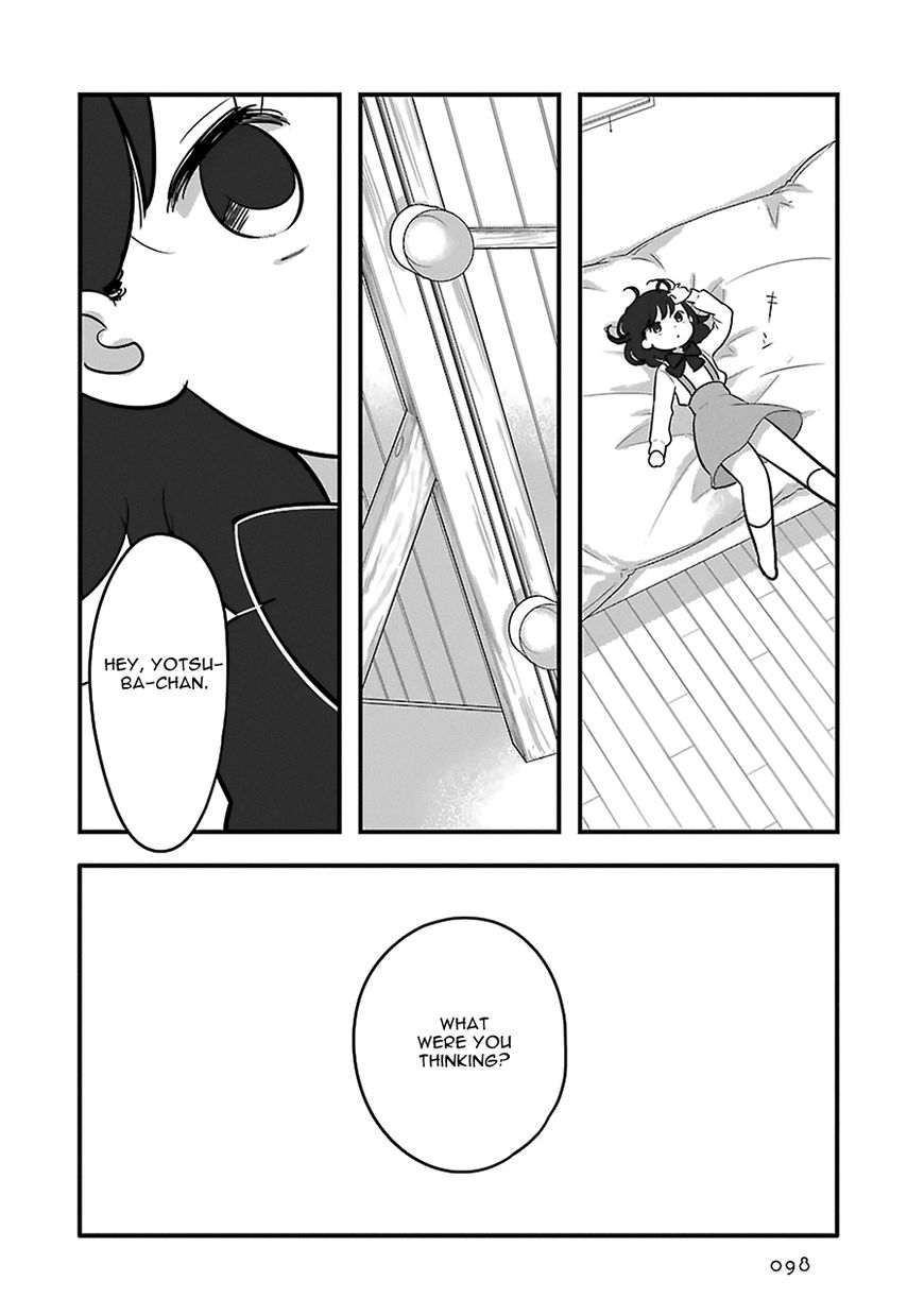 Cutie Mutie Chapter 8 page 6 - Chapter 8