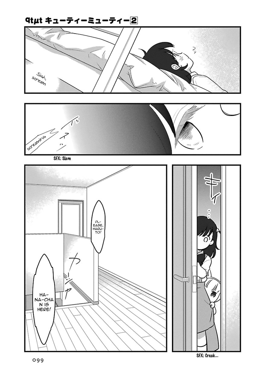 Cutie Mutie Chapter 8 page 7 - Chapter 8