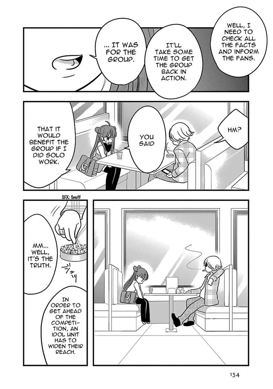 Cutie Mutie Chapter 9 page 12 - Chapter 9