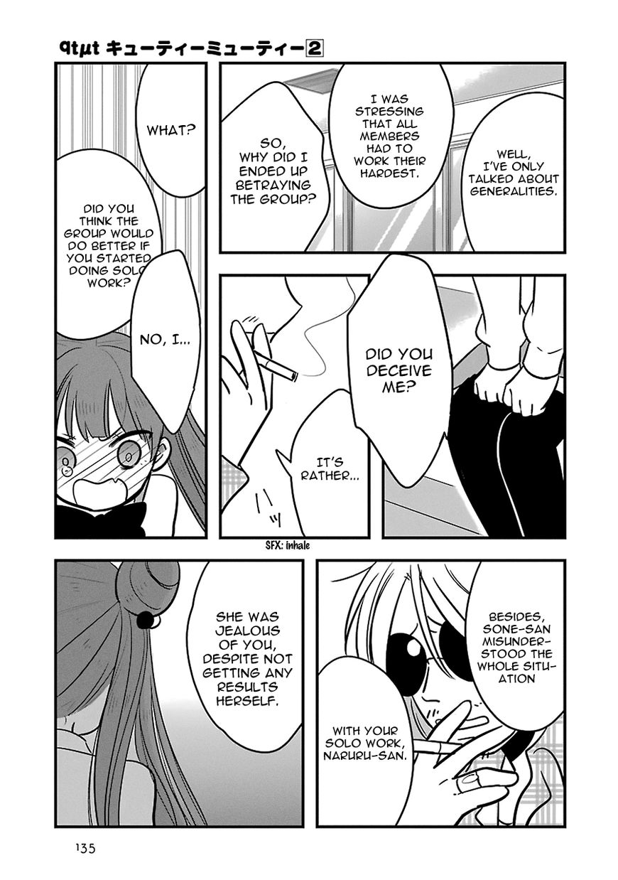 Cutie Mutie Chapter 9 page 13 - Chapter 9