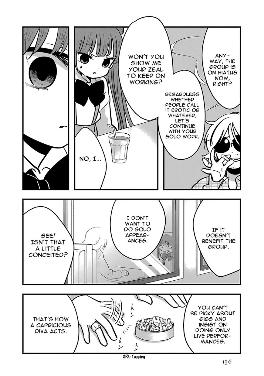 Cutie Mutie Chapter 9 page 14 - Chapter 9